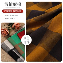 �S�ҹ��N���޴������޲�ɫ�����Ứ������pɫ����͸������161079