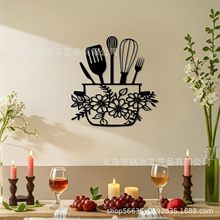 跨境亚马逊铁艺工艺金属墙壁装客厅电视背景玄关壁挂铁艺墙面装饰