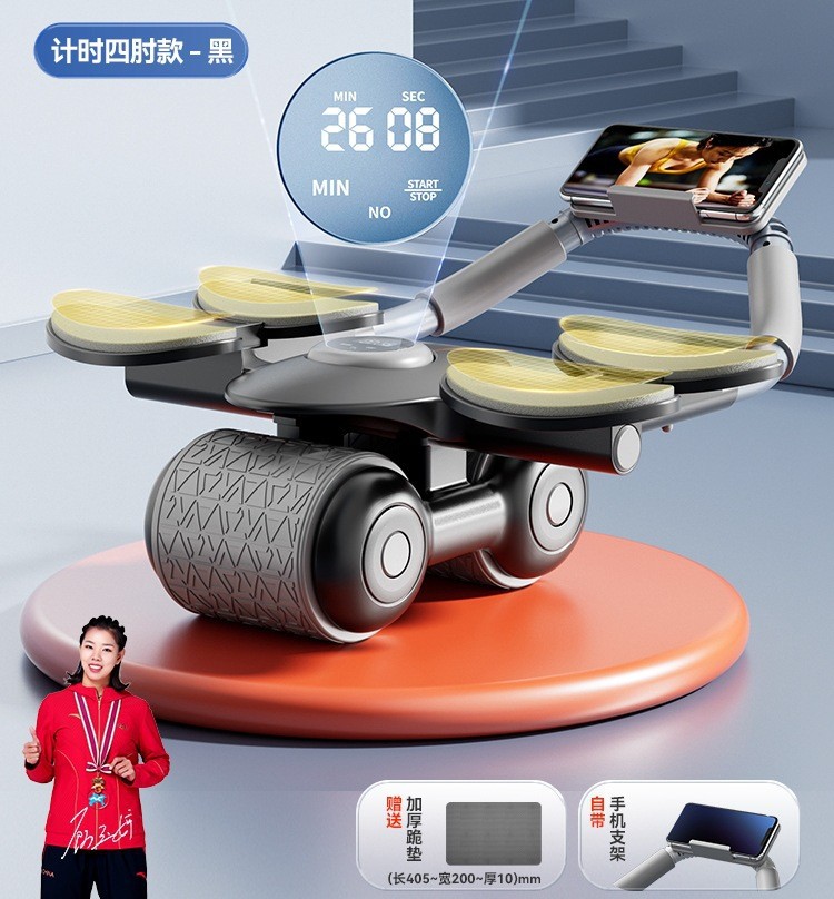 타이밍-블랙 플러스 4 팔꿈치 지원/지능형 타이밍/무릎 패드