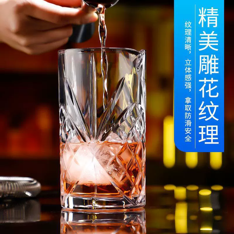 Японский кристаллический кристаллический бокал-бар Stirling Cup Bar Cockle Cup with Cup Water Wine Tool Tool Cup Capital Creative