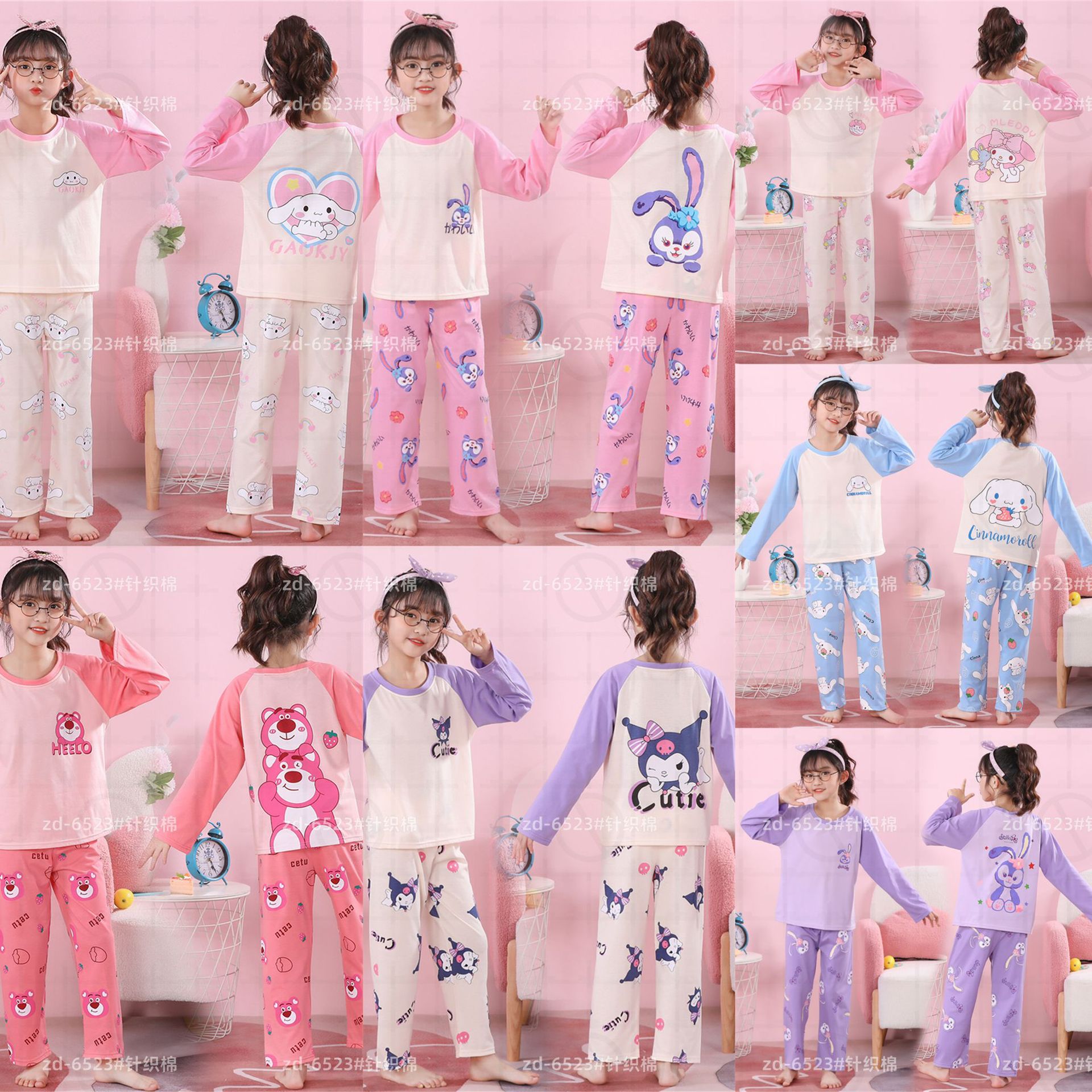 Pijamas infantiles algodón de manga larga primavera y otoño nuevo Kullomi lindo niño de mediano tamaño bebé niñas set de ropa para el hogar
