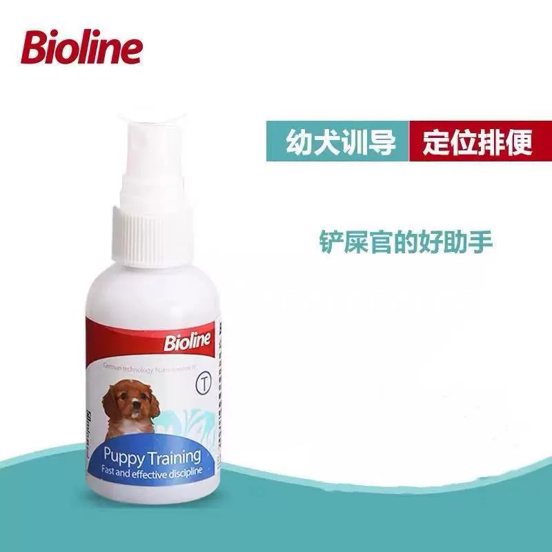 Товары для домашних животных Товары для собак Позиционирование индукцию дефекации Дрессировка для собак Спрей для собак 50ml Тенинг для щенков