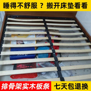 ����ľ�l�ŹǼ�ľ�l��l�ŹǗl���ܴ���ɳ�l���ŹǼܰ����