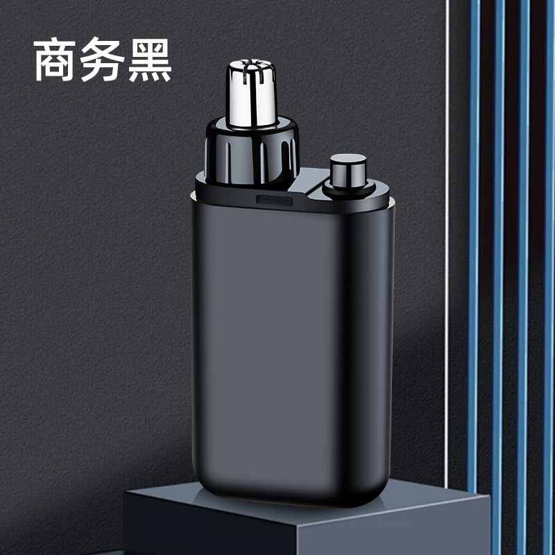 電気鼻毛の剪定器の男性は充電式で鼻孔を掃除して鼻毛のはさみに行きます。女性は鼻毛の神器を剃ります。|undefined