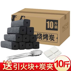 一次性签子;烧烤炭;一次性筷子