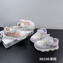 36238����ѧ��Ь2026�����¿�ɰ�����Ь����͸����������Ь
