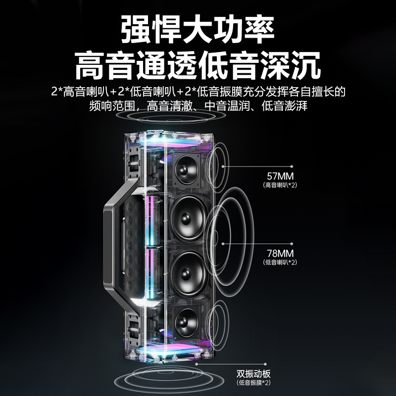 Awei用次元新型kt 8サブウーファbluetoothスピーカー屋外携帯型オーディオ携帯型航続無線|undefined