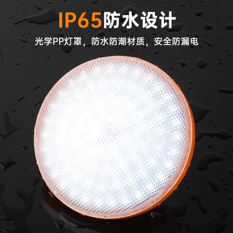 Luz LED recargable con forma de platillo volador, luz de jardín súper brillante impermeable para exteriores, luz para puestos de mercado nocturno, iluminación de emergencia para el hogar para cortes de energía