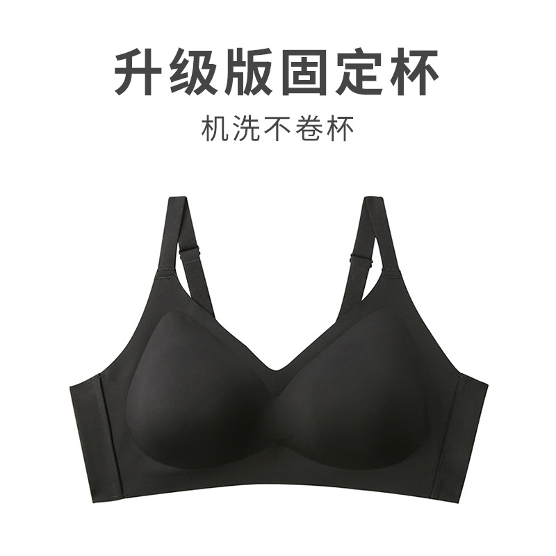 블랙 + 업그레이드 고정 컵