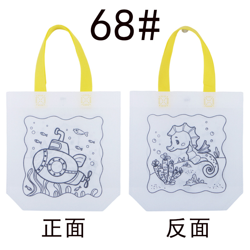 Bolsa de fiesta infantil para colorear – bolsa de regalo de tela no tejida con diseño de graffiti DIY