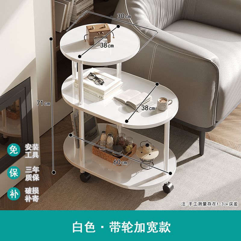 Salón de estar de madera sólida sofá móvil tablero de té pequeño tipo de casa mesa estrecha dormitorio casero gorras estante de ropa