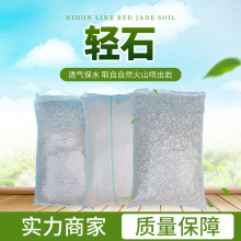 �pʯ ��ʯ�m��������|͸�Ᵽ�� ����50�������\�M
