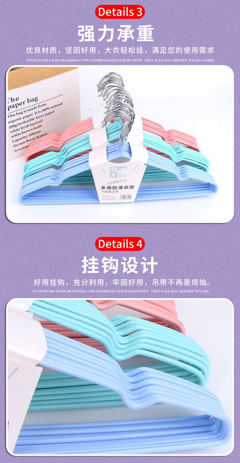 1详情-恢复的_05