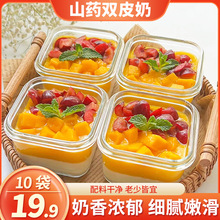 ��ζ����ɽș�pƤ�̷� 19.9Ԫ10��������ˬ�� �z������ 50g/��