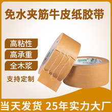 ��ճ��ˮ�о�ţƤ���z���A�����ɫ���Q������b�S��ֱ�N