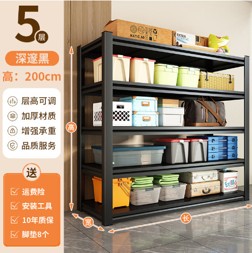 Estante de almacenamiento para el hogar, estante de cocina, oficina, vitrina, estante de almacenamiento, gabinete, horno microondas, multifunción