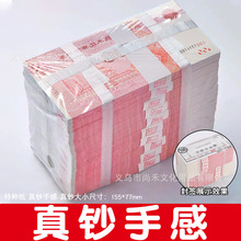 �����n�c�nȯ100Ԫ������y�о�������ȯ��Ӌ��ِ�����nƱ����