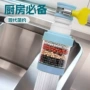 防溅节水家用厨房花洒