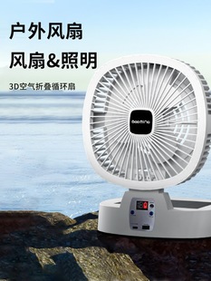 ̫��ܳ���L�ȑ���������ۯB��yʽUSB��늶��������b��С�L��