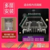 √45x35 basket + slide rail + galvanized gasket --- coming soon