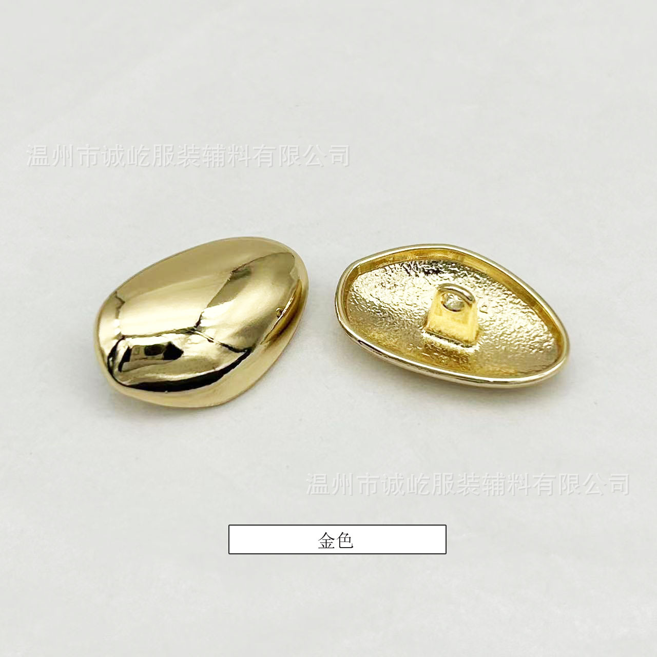 24*16MM*특별한 모양의 버클*골드