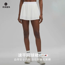 瑜伽服;瑜伽长裤;瑜伽T恤
