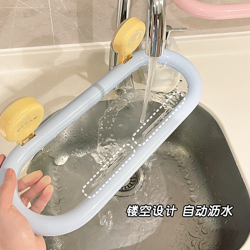ドーパミンバスルーム収納ラック吸盤壁掛けパンチフリー高価値バスルームトイレ壁収納アーティファクト|undefined