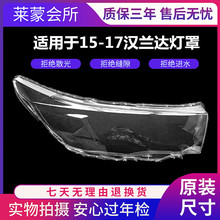 �m���15-16-17��h�m�_�Ĵ���� 15-17���S��h�m�_ǰ���͸����