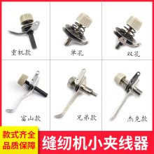 Xƽ܇pxC@СAwͬ܇^C^{