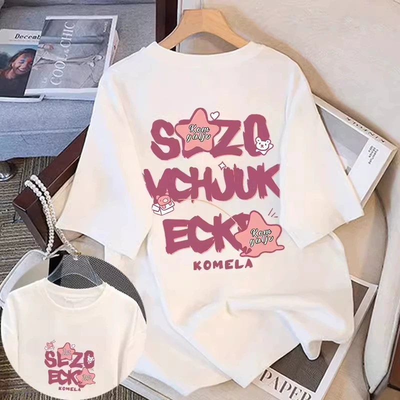 Белая хлопковая футболка с коротким рукавом для женщин, лето 2025, новая свободная утягивающая футболка большого размера, дизайнерский топ