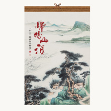 v2026ߙnNSʽƷЇÒ젝vӡˢlogo