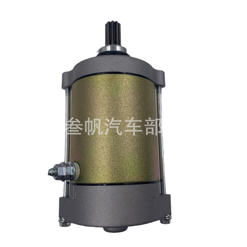 Ogro-オートバイ部品、ビーチ車、芝刈り機、発電機モーターなどの起動モーターは対外貿易ができる|undefined
