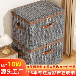 С���L��������ռ{���·�ţ�������ռ{�м��������������