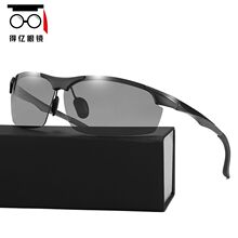 铝镁偏光变色太阳镜 男士运动户外驾驶钓鱼眼镜现货批发8003墨镜