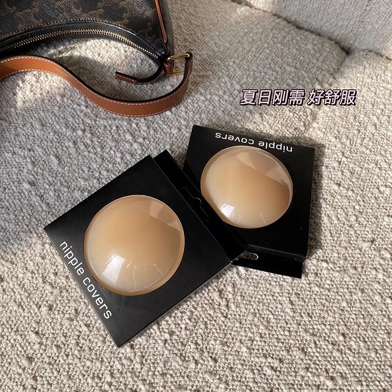 Silicone Invisible Chest Sticker Non-marking Thin Non-rubber Emulsion Sticker Anti-bump Areola Sticker Anti-running Light Underwear Dress Wedding Dress Silicone Invisible Chest Sticker Non-marking Thin Non-rubber Emulsion Sticker Anti-bump Areola Sticker Anti-running Light Underwear Dress Wedding Dress