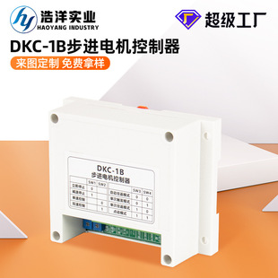 DCK-1BSMŷ늙Cλ{}_lPLCF؛