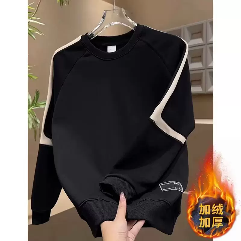 男士秋冬经典简约百搭套头卫衣男青少年时尚撞色百搭宽松舒适卫衣