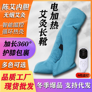 ������늼ӟᰬ�q�LͲѥ�oϥů�_����_�׼����Ϻ���늟�ů�_ѥ��
