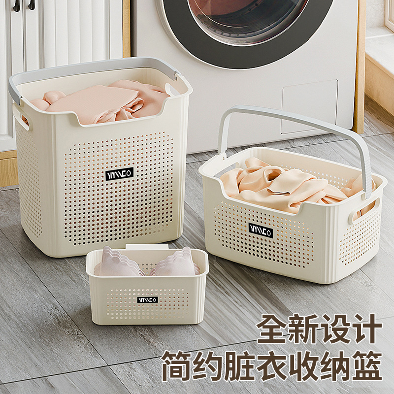 汚れた洗濯かごの家庭用プラスチックの通気性洗濯かご寮のトイレの手提げ収納かご工場の卸売りを大きくする|undefined