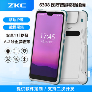 4G��׿11�Ƅ������t��PDA�l�a�����t�o�����ֳֽK��֧�ֶ����_�l