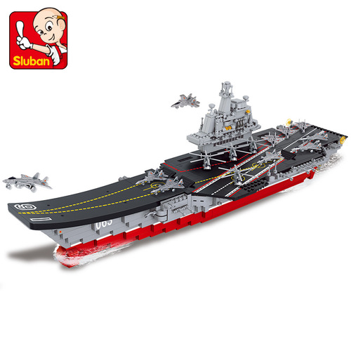 Xiaoluban Shandong ship Liaoning ship Fujian ship military destroyer aircraft puzzle assembled building block model toy
