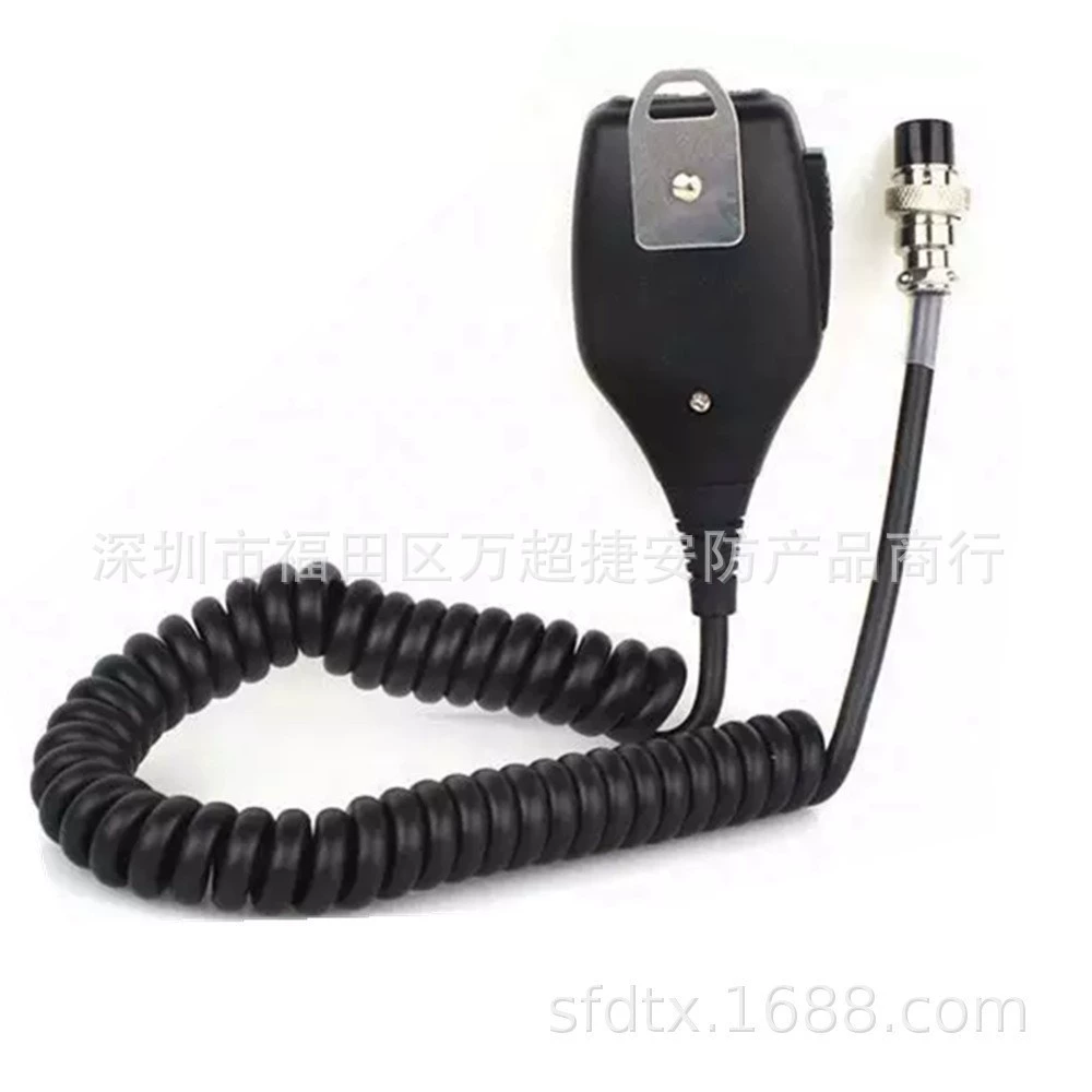 Микрофон для автомобили Intercom Car Microphone Kenwood TM241TS480SAT/TS590S/TS2000E MC-43S