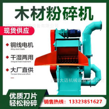 ľм����C �ĩ�ն��C�Ϸ���C �Ƅ�ʽ�@�֘�֦��Uľ�ļ��ۙC