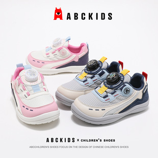 ABCkids������ŮͯЬ�Ӱ��o��ͯ�ܲ�Ьܛ���\��ЬŮͯ����Ь
