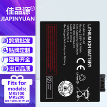 ����������NETGEAR W-20·�������M6/MR6110/M5/M5R100ȫ�µ��
