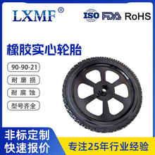�r�ÙCе��ƽ�C����݆̥��ĥ������·�C���z���S�����Ʒ�F؛�羳