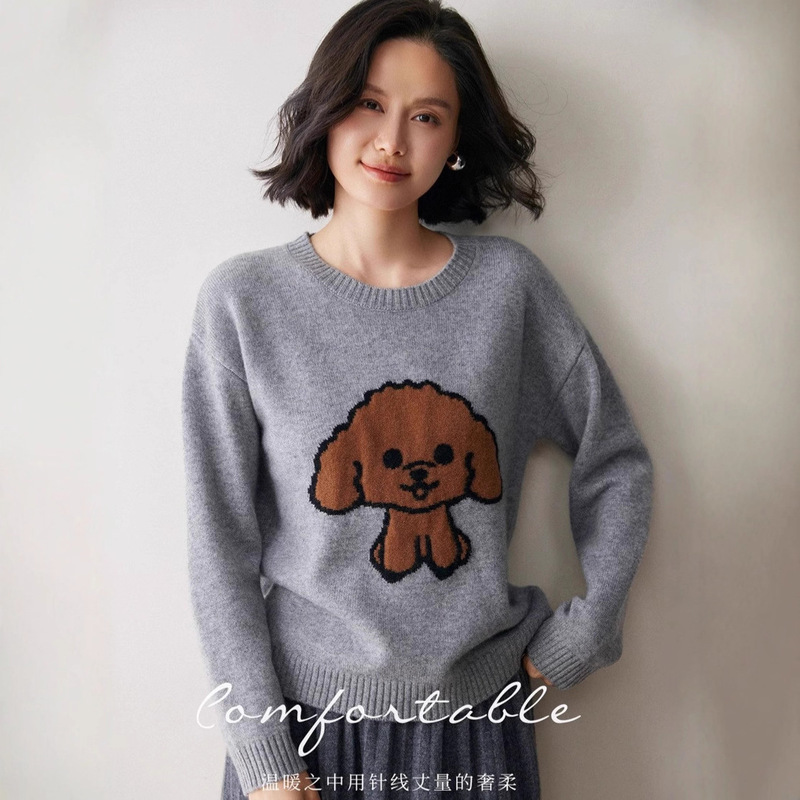 Autumn and Winter New Cartoon Teddy Round Neck Pullover Wool Sweater Loose Puppy Jacquard Mountain Short Cross-Border Wholesale Tail Autumn and Winter New Cartoon Teddy Round Neck Pullover Wool Sweater Loose Puppy Jacquard Mountain Short Cross-Border Wholesale Tail
