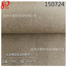 ��z�޷��b�ò�21S*10S�p���p����ƽ��z������ 256g��z��������