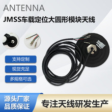 �l�Ƕ�λ��Դ�������g����ģ�K�쾀 JMSS܇�d��λ��A��ģ�K�쾀