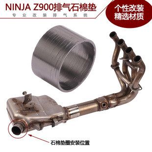 �m��Ħ��܇����Z900�Ś��ʯ�މ|Ȧ �ܷ�Ȧ���bZ900ʯī�|17-22��